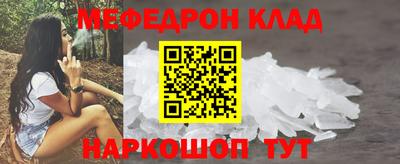 хмурый Лесосибирск