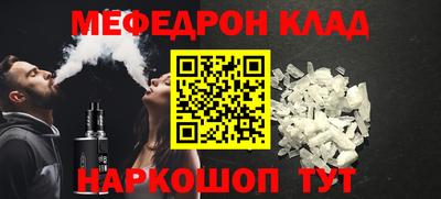хмурый Лесосибирск