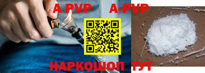 хмурый Лесосибирск
