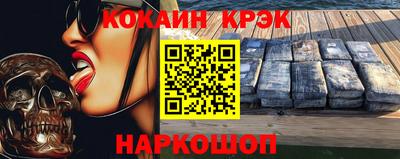 прущая мука Ликино-Дулёво