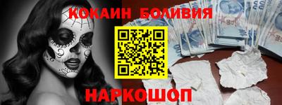 прущая мука Ликино-Дулёво