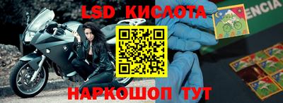 прущая мука Ливны