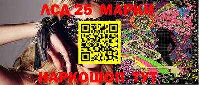 прущая мука Ликино-Дулёво