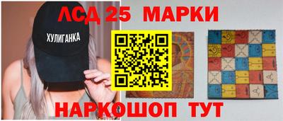 хмурый Лесосибирск