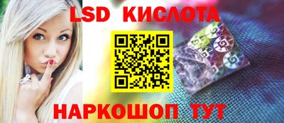 прущая мука Ликино-Дулёво