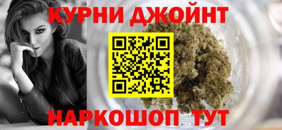 прущая мука Ливны