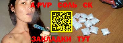 хмурый Лесосибирск