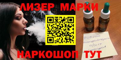 прущая мука Ликино-Дулёво
