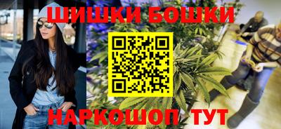 прущая мука Ливны