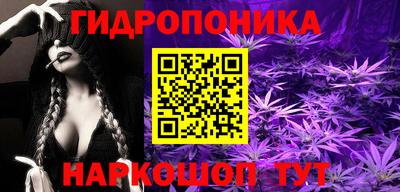 прущая мука Ликино-Дулёво