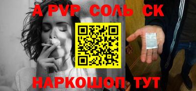 хмурый Лесосибирск