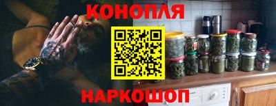 прущая мука Ливны