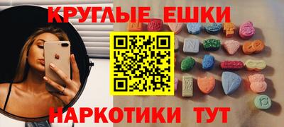 прущая мука Ликино-Дулёво