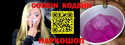прущая мука Ливны