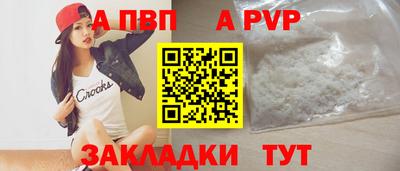 хмурый Лесосибирск