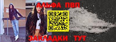 хмурый Лесосибирск