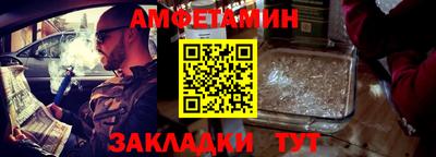 хмурый Лесосибирск
