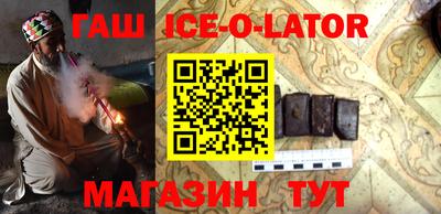 хмурый Лесосибирск