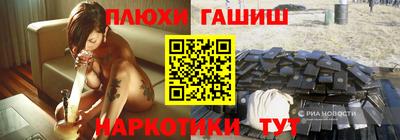 хмурый Лесосибирск