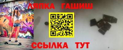 хмурый Лесосибирск
