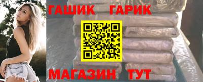 прущая мука Ливны